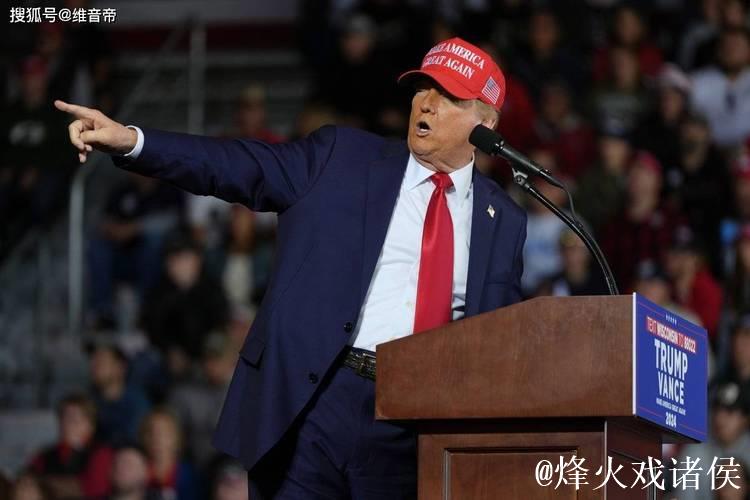 美国大选：运动员更倾向支持哈里斯还是特朗普？