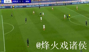 欧冠-巴洛贡错失良机维卡里奥神勇扑救 热刺战平摩纳哥0-0